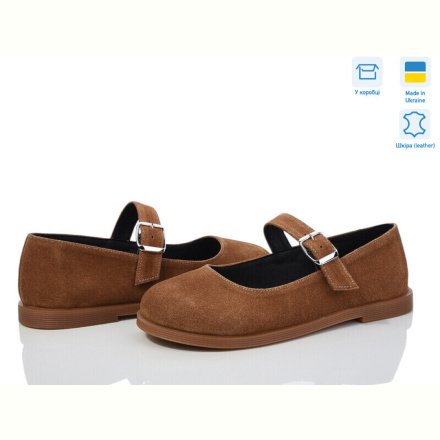 Туфли Ailinda 976-43