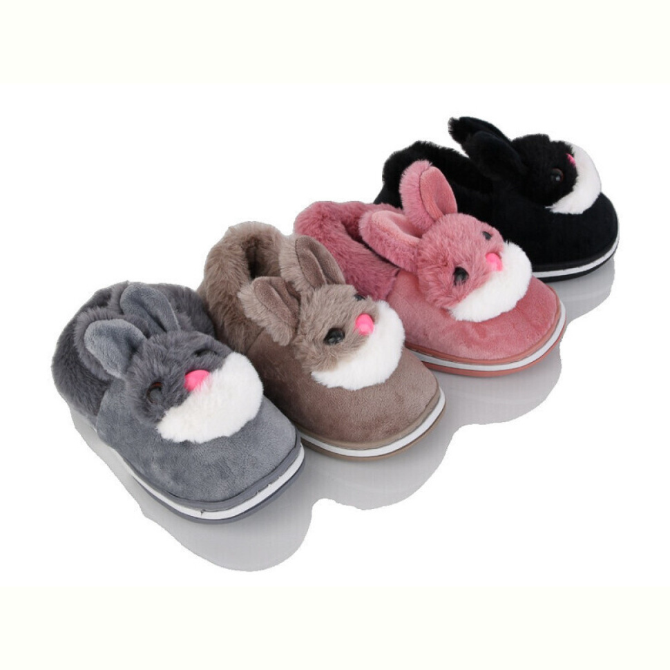 Тапки JH-ЯН 2025-7 mix