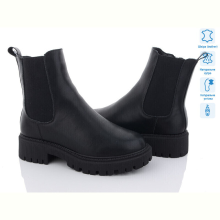 Ботинки ITTS AK81-6