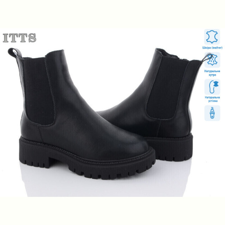 Ботинки ITTS AK81-6