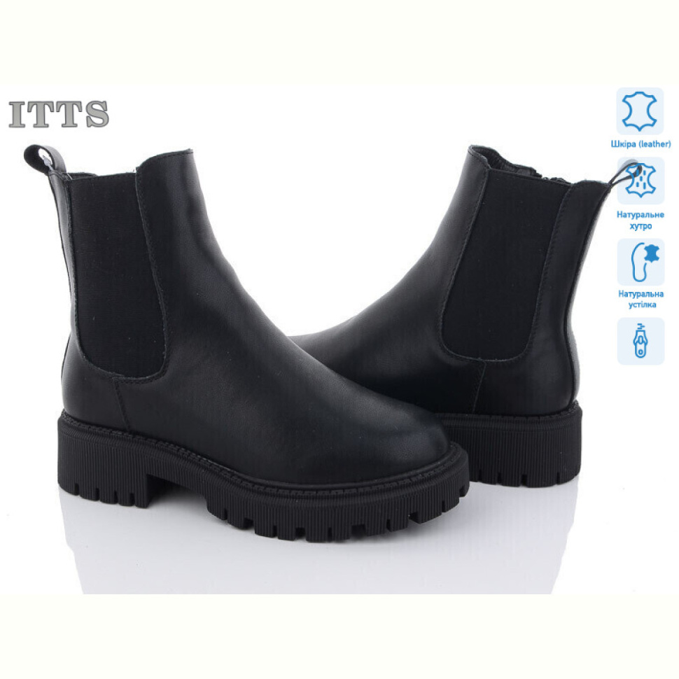 Ботинки ITTS AK81-6