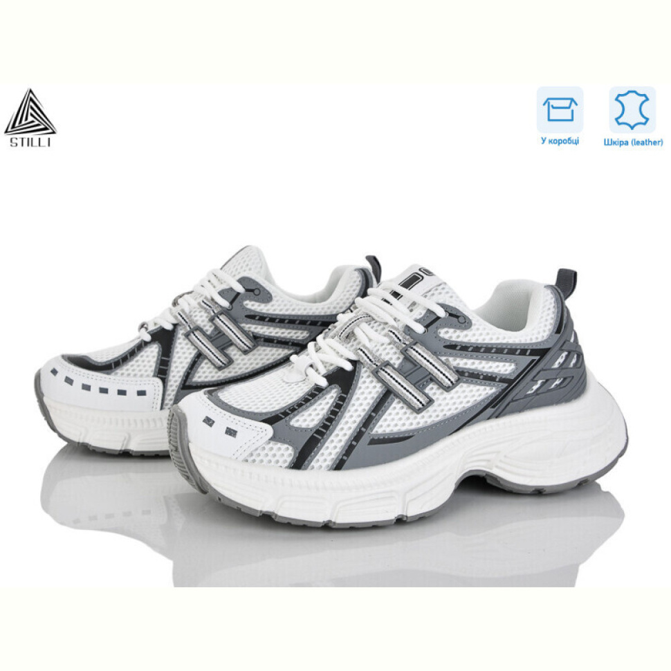 Кроссовки STILLI Group V30-1 шкіра