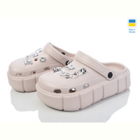Кроксы Golden Lion 152-2 беж