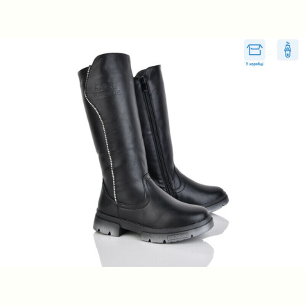 Сапоги Red Hat WMA305-1