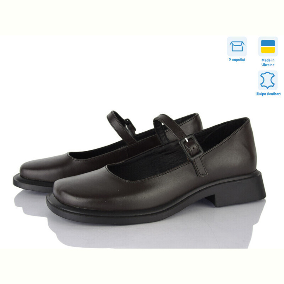 Туфли Ailinda 998-46