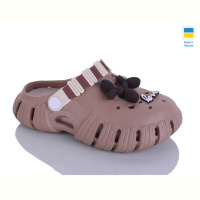 Кроксы DeMur 6012 нюдовий/раф