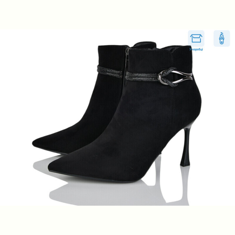 Ботинки Love-L&M-ZDW M52-1