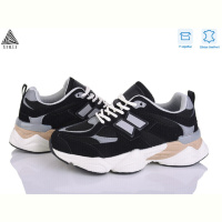 Кроссовки STILLI Group NB300-27 піна шкіра