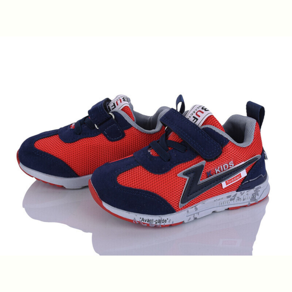 Кроссовки Xifa kids 1XF0509-13