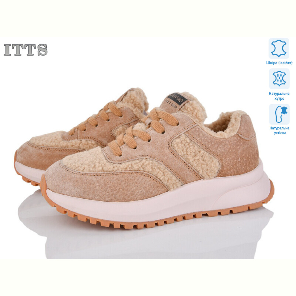 Кроссовки ITTS BK195-6