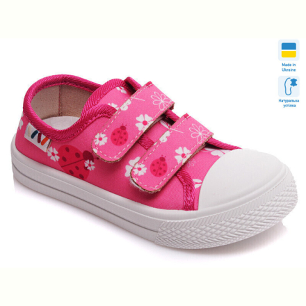 Кеды Prime-Opt Weestep R107850250-WS
