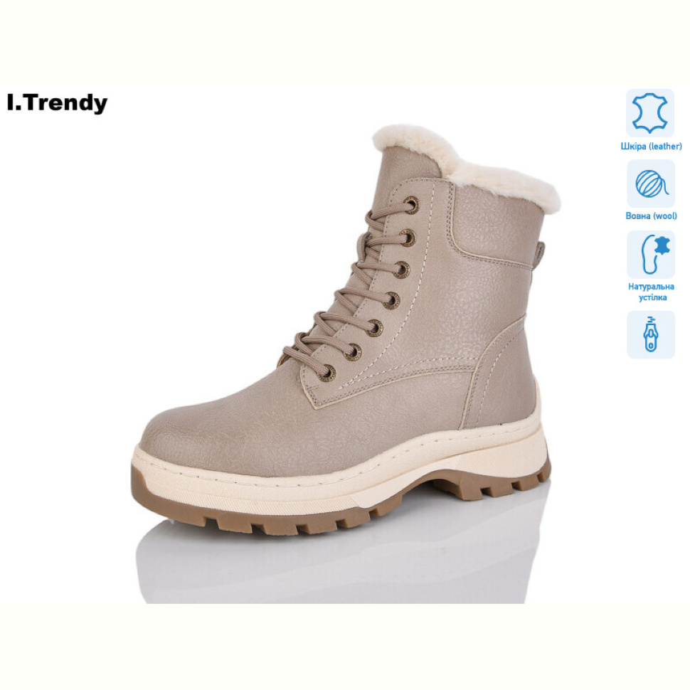 Ботинки Trendy DH3330-18 Ботинки Trendy DH3330-18