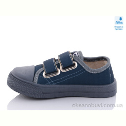 Кеды Prime-Opt Weestep R107850504-WS