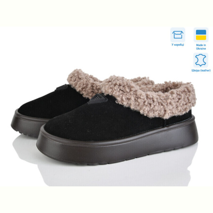 Угги Stella Y21 ч.з.