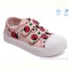 Кеды Weestep R107850245