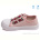 Кеды Weestep R107850245