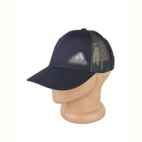 Кепка Королева 24-02 navy
