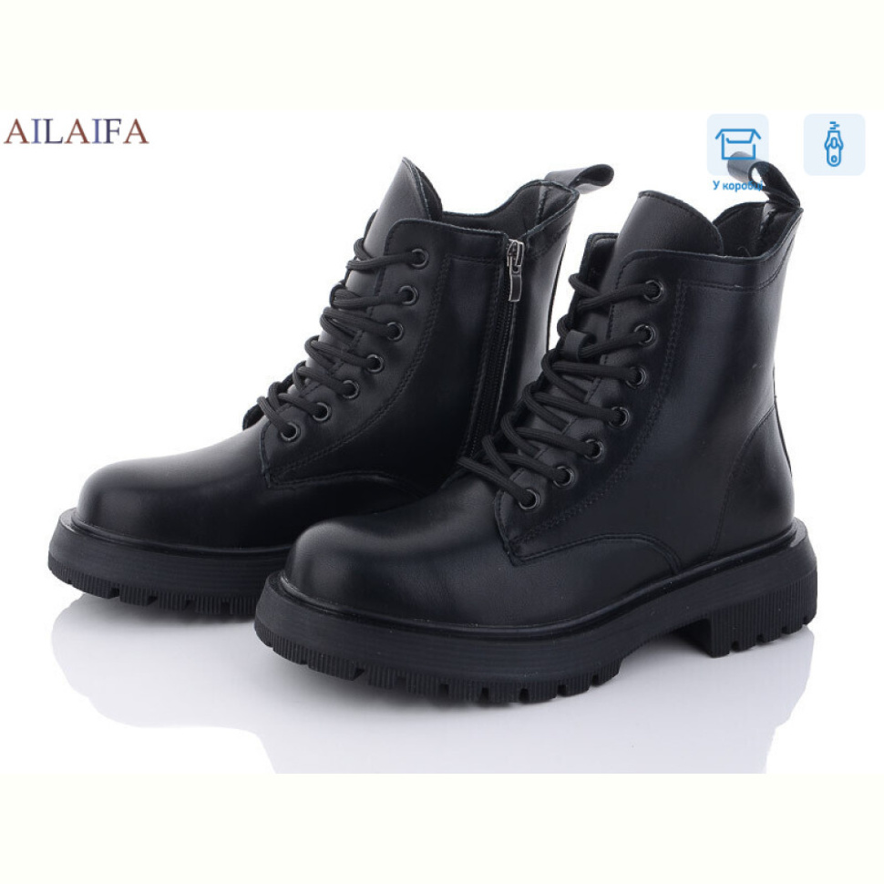 Ботинки Ailaifa C103-1