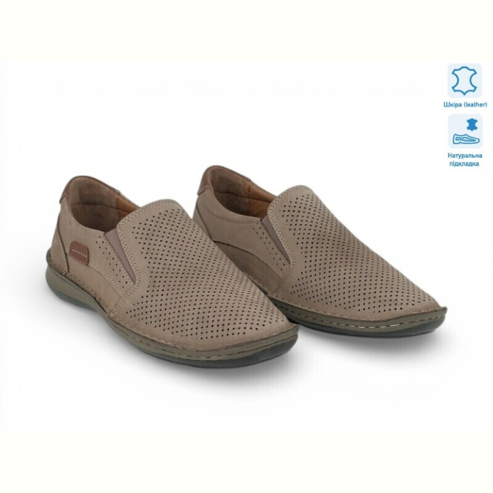 Туфли Allshoes 211846