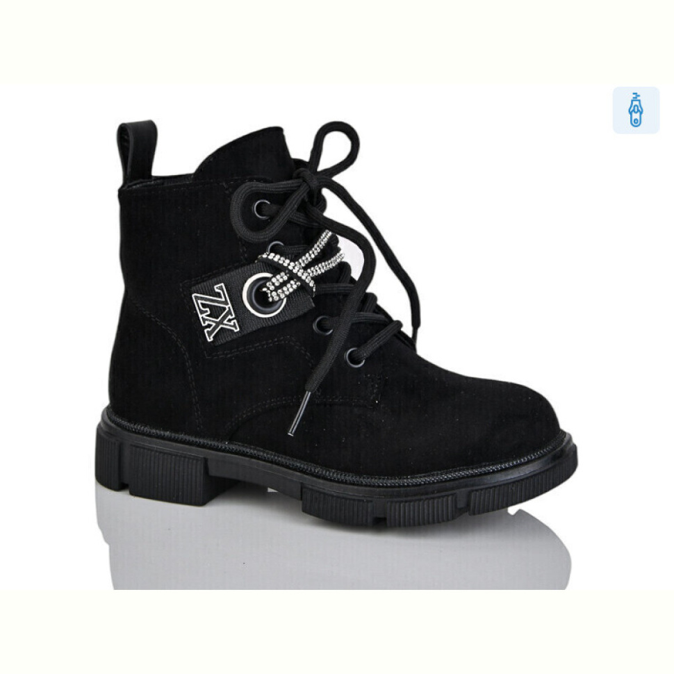 Ботинки Xifa kids XF01-B1279-2B