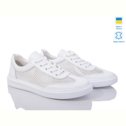 Кроссовки Royal-shoes 25L2 setka