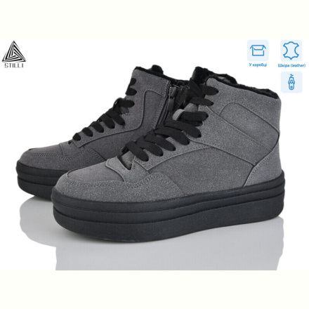 Ботинки STILLI Group WA140-6R шкіра