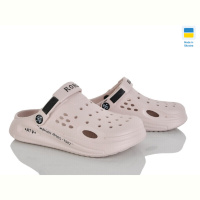 Кроксы Golden Lion 517-012