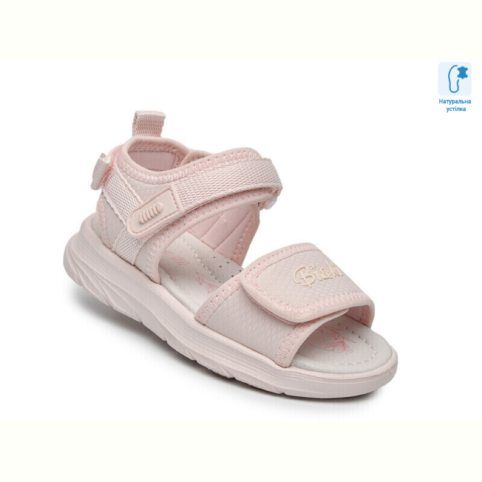 Босоножки Ok Shoes B60081B Босоножки Ok Shoes B60081B