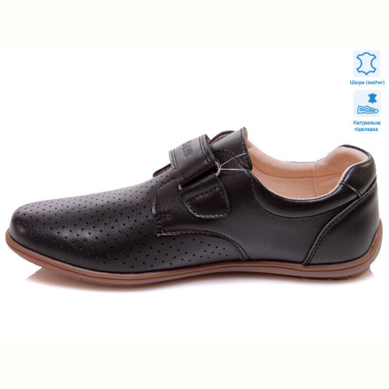 Туфли Prime-Opt Weestep W-R011954021 BK-WS