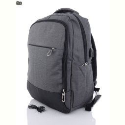 Рюкзак Superbag 670 grey