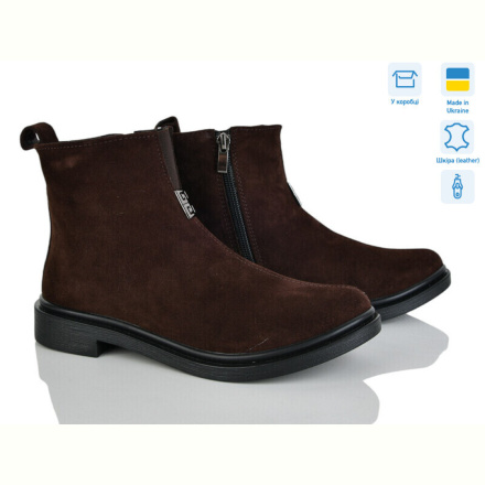 Ботинки Ailinda 14127-55б