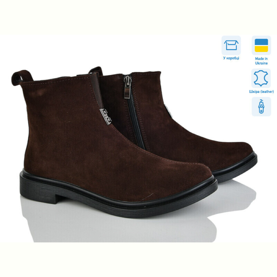 Ботинки Ailinda 14127-55б