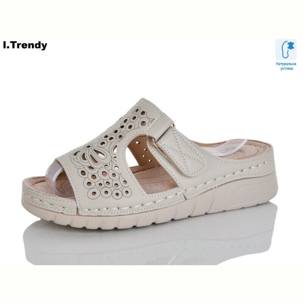 Шлепки Trendy G121-1
