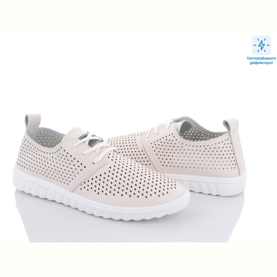 Кроссовки Violeta 9-760 beige