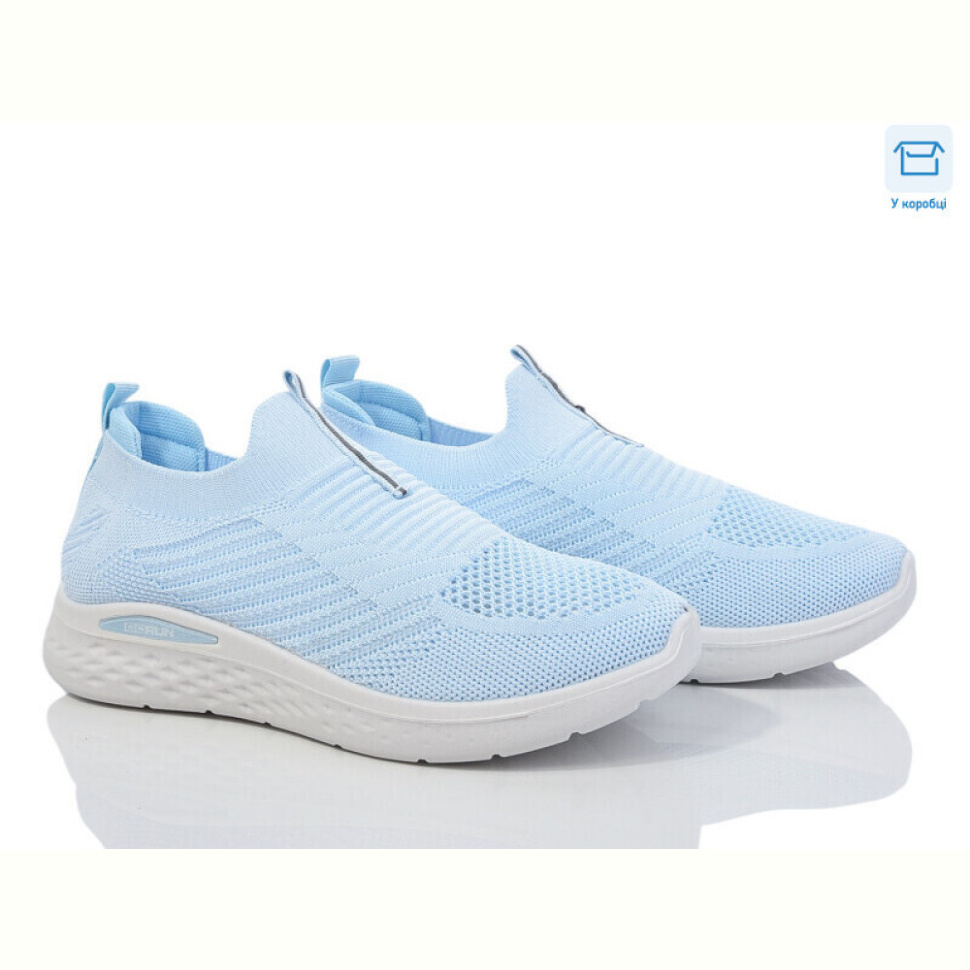 Кроссовки Moli L39-4 піна