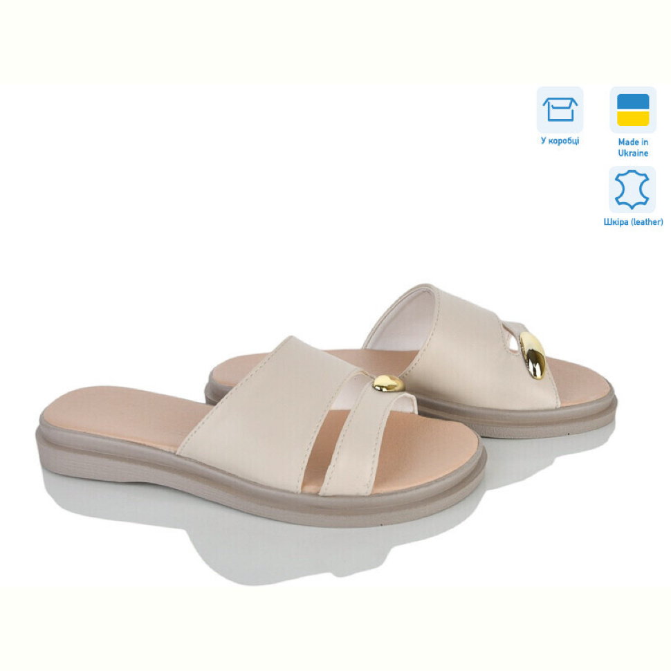 Шлепки Ailinda 69512-7