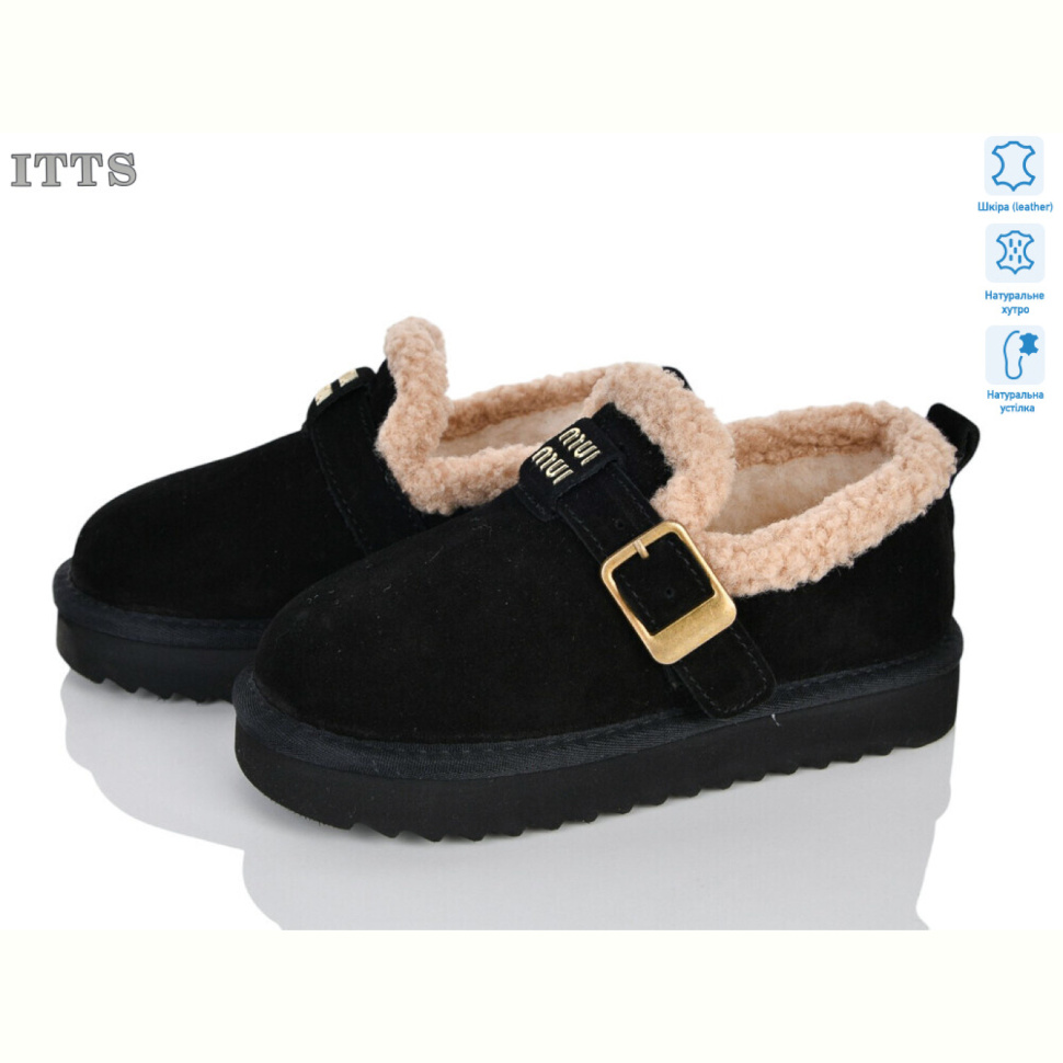 Угги ITTS 7781-2