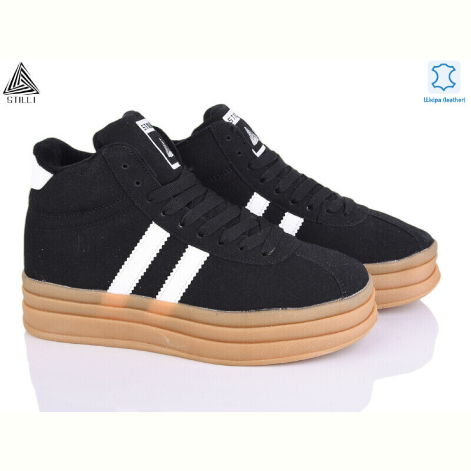 Кроссовки STILLI Group HB960-6 шкіра