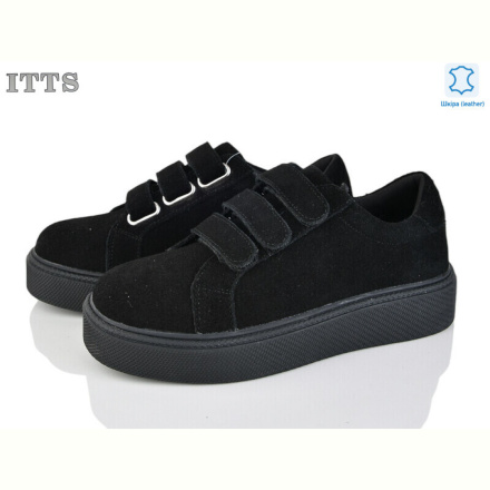 Кроссовки ITTS D732-1