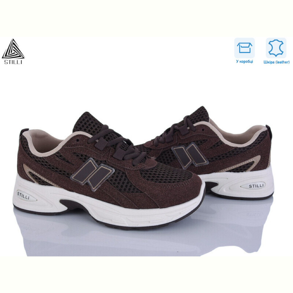 Кроссовки STILLI Group N380-19 шкіра