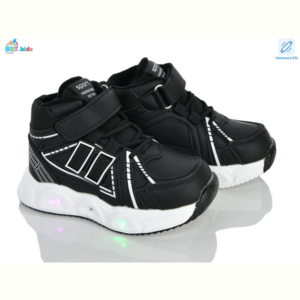 Кроссовки BBT R887-2-1 LED