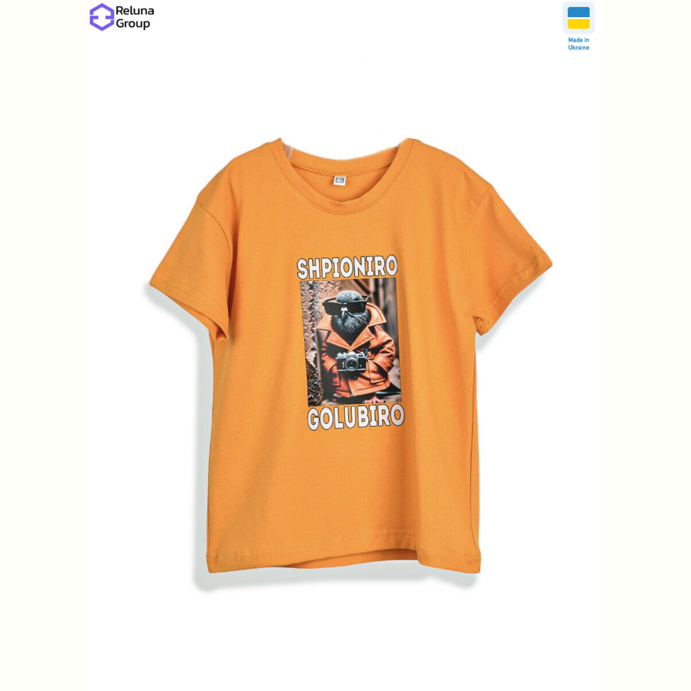 Футболка Reluna Group CL002-3 yellow Футболка Reluna Group CL002-3 yellow