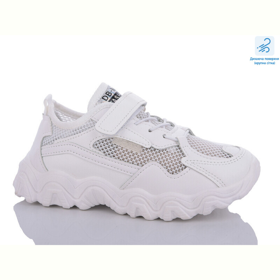 Кроссовки Xifa kids 555-10 white