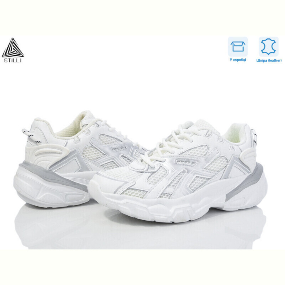 Кроссовки STILLI Group CX800-3 шкіра піна