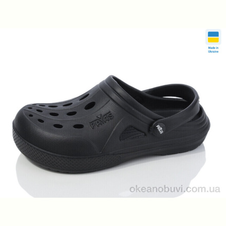 Кроксы SANLIN 2 Крокс Ж чорний