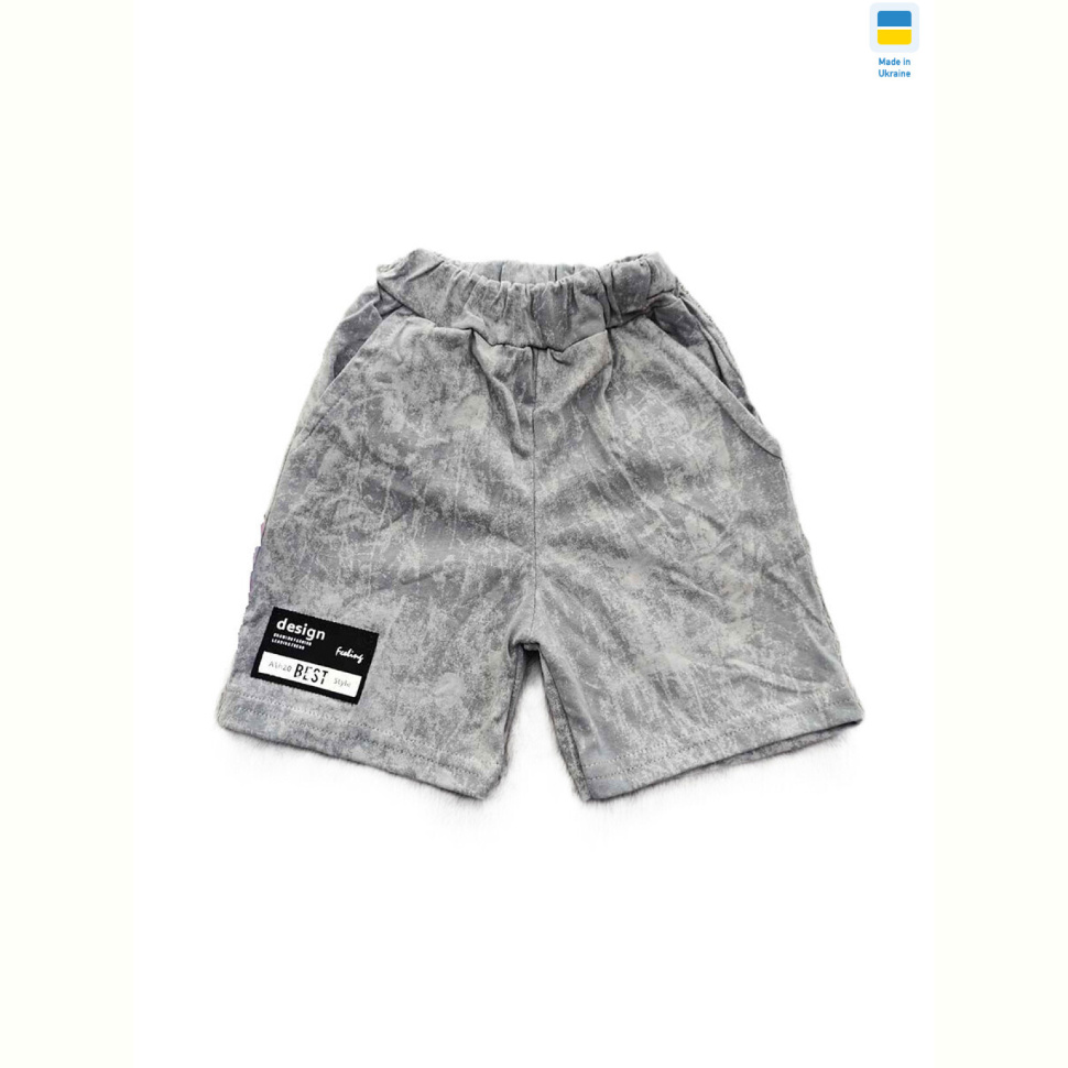 Шорты Kir15 251526 св.сірий