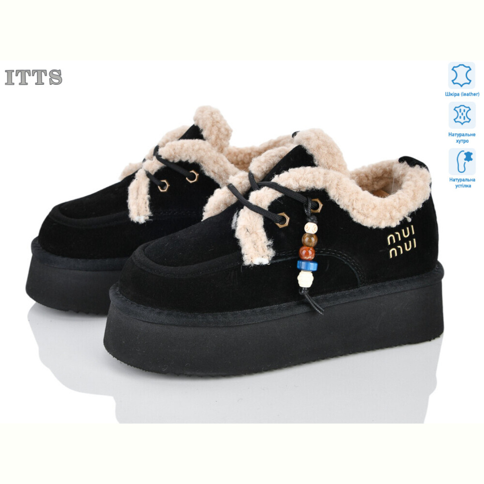 Угги ITTS 8855-2