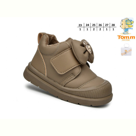 Ботинки TOM.M 11710B