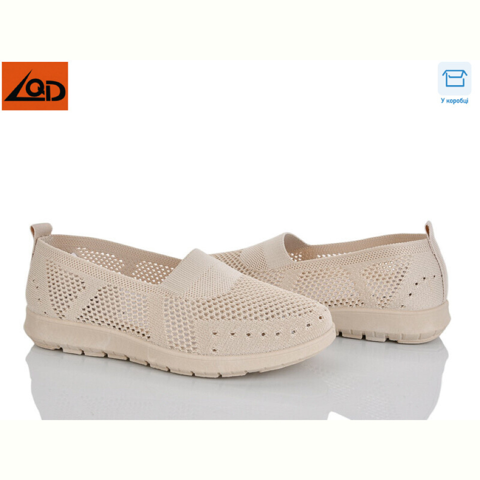 Слипоны LQD W782-3