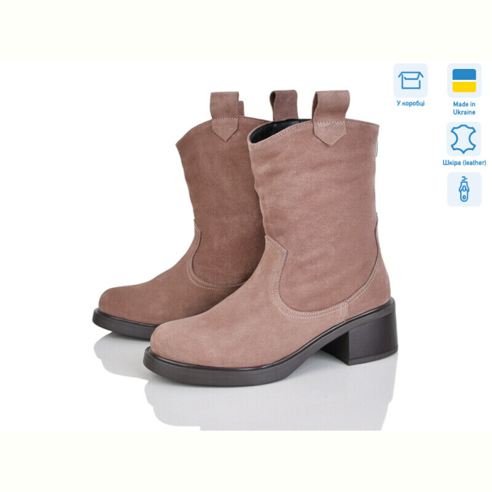 Ботинки G-Aira 001-2 кор.з. Ботинки G-Aira 001-2 кор.з.